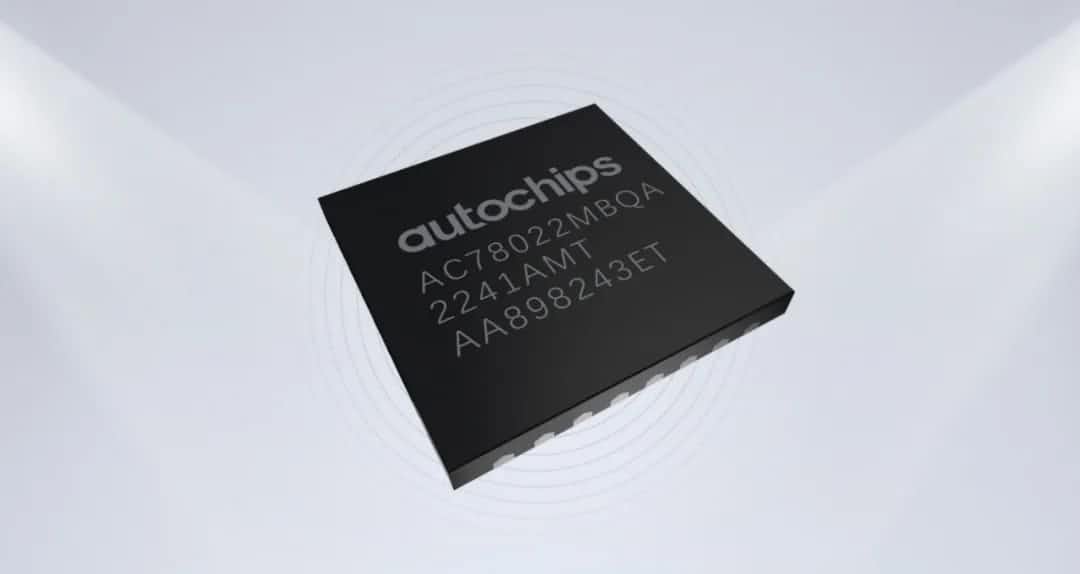 K8凯发官网智芯车规级MCU芯片AC7802x一次性成功点亮 实现“中国芯”又一突破