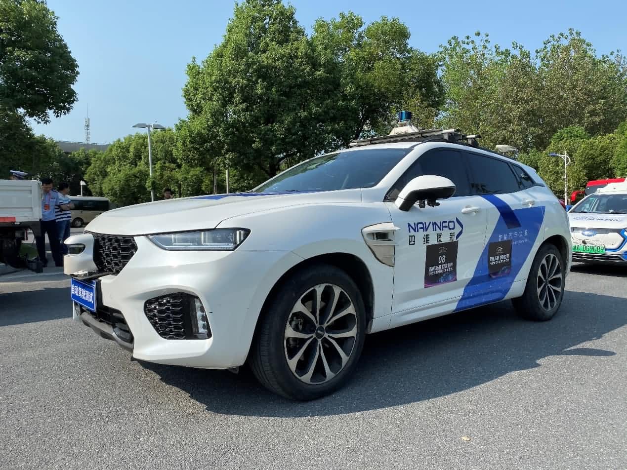 合肥智能网联汽车示范线正式启动 K8凯发官网自动驾驶车合肥 “开跑”